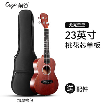 前谷(CEGA)尤克里里ukulele23英寸乌克丽丽初学者 前谷(CEGA)尤克里里ukulele23英寸乌克丽丽初学者
