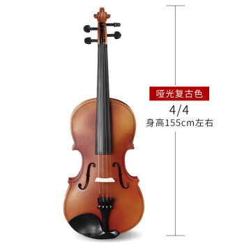 海之韵violin成人儿童小提琴初学者纯手工演奏电子电声小提 海之韵violin成人儿童小提琴初学者纯手工演奏电子电声小提