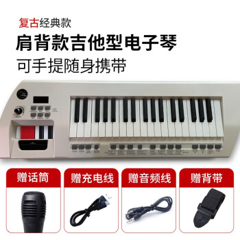 米丁老年公园37键电子琴吉他型拨轮电子琴老人电子琴玩具钢琴乐